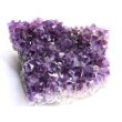 Amethyst Kristallstufe / Ladestufe mitteldunkel (Brasilien) - AA-Sonderqualit&auml;t - ca. 18 cm x 17 cm x 6,5 cm