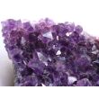 Amethyst Kristallstufe / Ladestufe mitteldunkel (Brasilien) - AA-Sonderqualit&auml;t - ca. 18 cm x 17 cm x 6,5 cm
