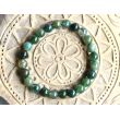 Moosachat gr&uuml;n (Chalcedon) Armband / Kugelarmband - Kugel 8 mm - ca. 18 cm