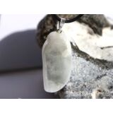 Ulexit (TV-Stein) XL Scheibenstein / Schmuckstein Anh&auml;nger Silber&ouml;se - Sonderqualit&auml;t - ca. 4,6 cm x 1,8 cm x 1,2 cm (GKS)