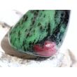 Rubin-Zoisit (Anyolith) XXXL Schmuckstein / Trommelstein gebohrt - AA-Sonderqualität - ca. 5,4 cm x 3,2 cm x 1,2 cm