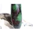 Rubin-Zoisit (Anyolith) XXXL Schmuckstein / Trommelstein gebohrt - AA-Sonderqualität - ca. 6,4 cm x 2 cm x 1,5 cm